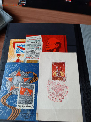 Блоки СССР, Польша, ГДР, марки разные - 20200215_151041