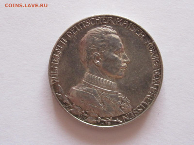 2 марки 1913 мундир Пруссия 29:00 - IMG_6175.JPG