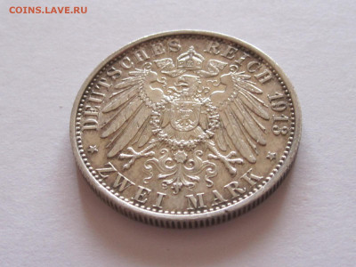 2 марки 1913 мундир Пруссия 29:00 - IMG_6176.JPG