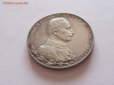 2 марки 1913 мундир Пруссия 29:00 - IMG_6173.JPG