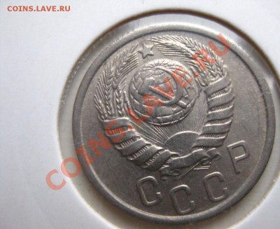 15 копеек 1940 UNC до 27.10 22:00 мск - а.JPG