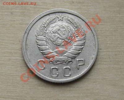 10, 20 копеек 1939 СССР до 25.10.2011 22:00 МСК - 10-39-2