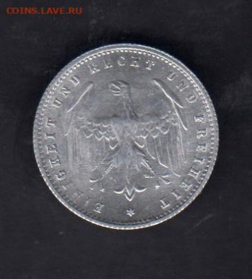 Германия 1923 200 марок без оборота до 31 07 - 280а