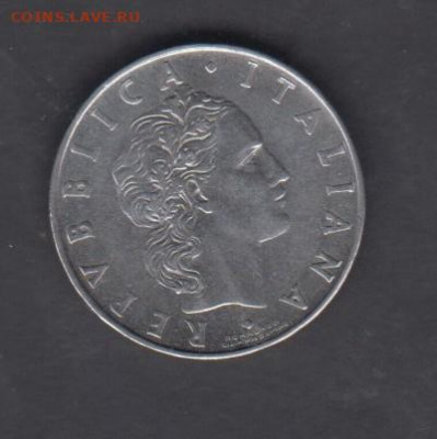 Италия 1973 50 лир до 31 07 - 282а