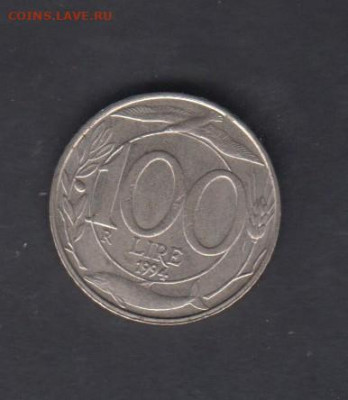 Италия 1994 100 лир до 31 07 - 283а