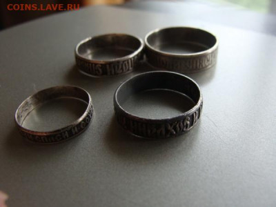 4 простеньких колечка из серебра - DSC04738.JPG