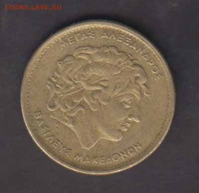 Греция 1992 100 драхм до 31 07 - 292