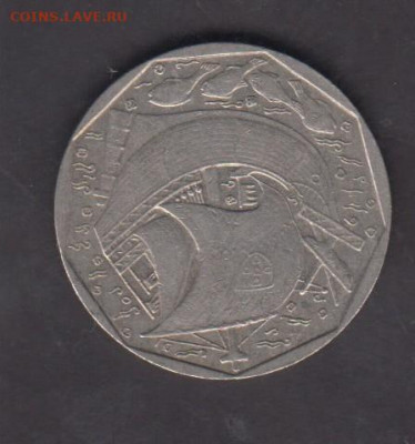 Португалия 1988 50 эскудо парусник до 31 07 - 294а
