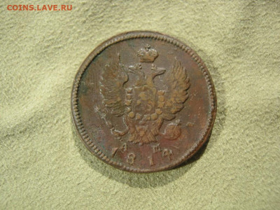 2 копейки 1814 года КМ АМ, до 31.07 в 22:00 по Москве - 2 коп 1814 км ам 01.JPG