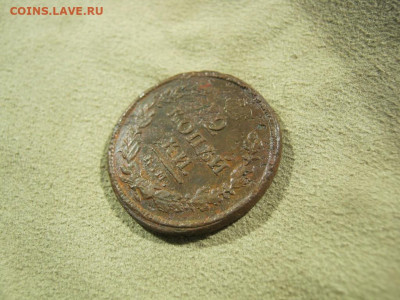 2 копейки 1818 года КМ ДБ, до 31.07 в 22:00 по Москве - 2 коп 1818 км дб 04.JPG