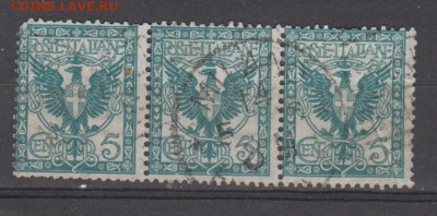 Италия 1901 3м сцепка до 01 08 - 134
