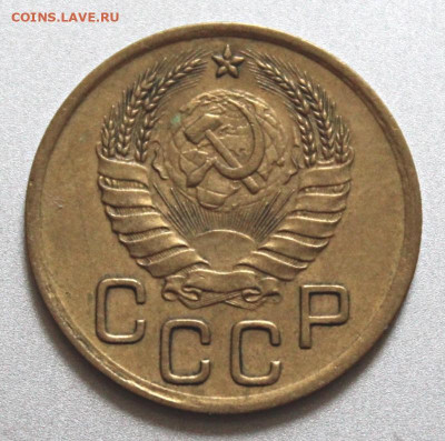 3 копейки 1939 Окончание: 29.07.2021г. в 22:00 мск - IMG_6626.JPG