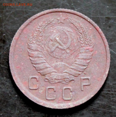 10 копеек 1937 шт Б Окончание: 29.07.2021г. в 22:00 мск. - IMG_6652.JPG