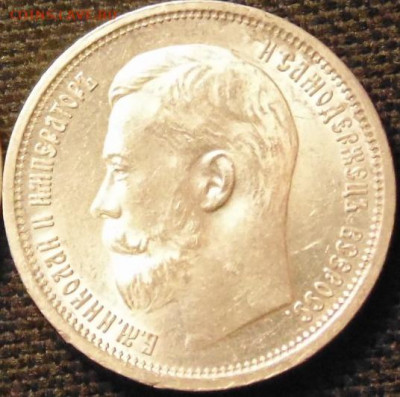 20к-1862г - 11.JPG