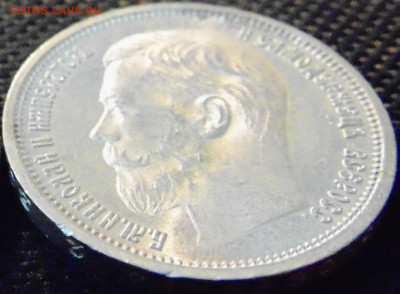 20к-1862г - 12.JPG