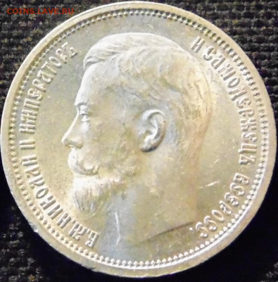 20к-1862г - 13.JPG