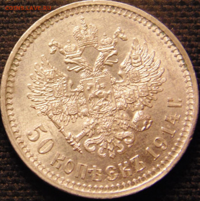 20к-1862г - 15.JPG
