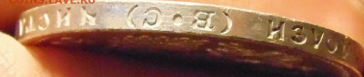 20к-1862г - 16.JPG