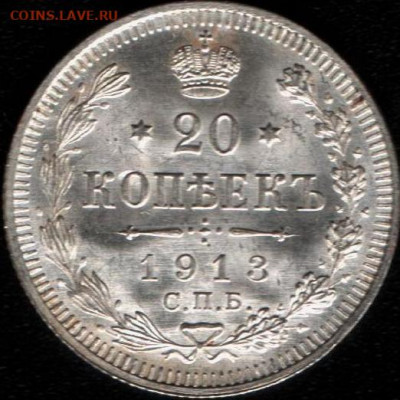 20к-1862г - 2 0 а_13