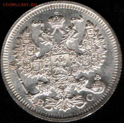 20к-1862г - 2 0 р_13