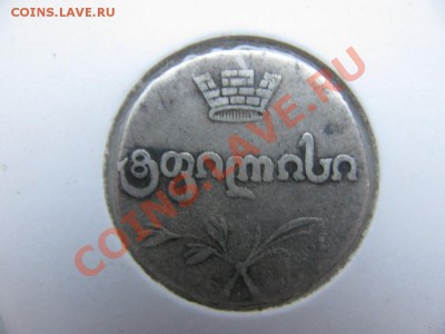 Двойной абаз. - IMG_0624