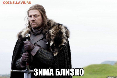 делает - прямо сейчас !!! - 14318681514975