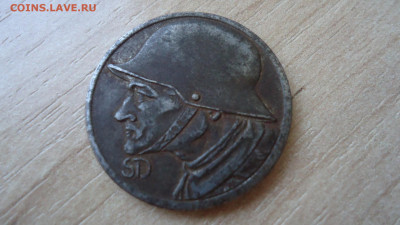 НОТГЕЛЬД 10 ПФЕННИГОВ 1918 ДЮРЕН - DSC08300.JPG