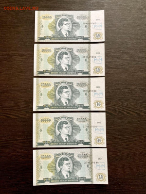10000 билетов МММ 5 штук из пачки. До 22:00 01.08.21 - E9223362-6AF8-4325-97E7-852C17284BF6