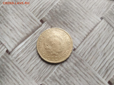5 копеек 1935 старый тип до 30.07.2021 - 1935 (4) - копия