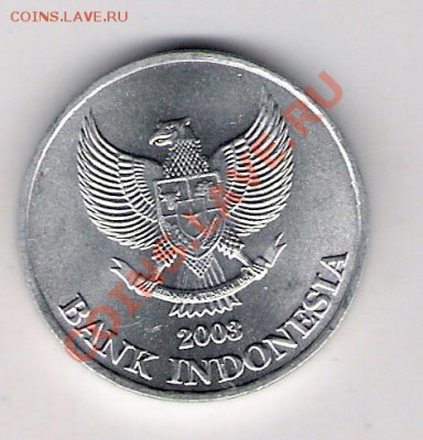 ИНДОНЕЗИЯ 200 рупий 2003, до 29.10.11 22-00мск. - сканирование0009