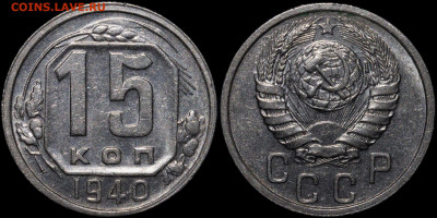 1 36,38,40,45 и 15 40 - Без имени-1