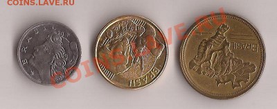 Бразилия 3 монеты до 28.10.11 в 22.00 - Scan 62