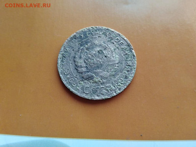 5 копеек 1935 старый тип до 30.07.2021 - 1935 (6) - копия