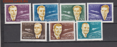 Венгрия 1962 космонавты 7м * до 01 08 - 247