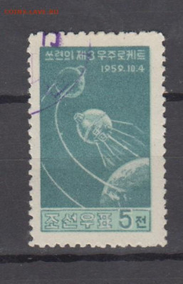 КНДР 1960 спутник 1м до 01 08 - 251