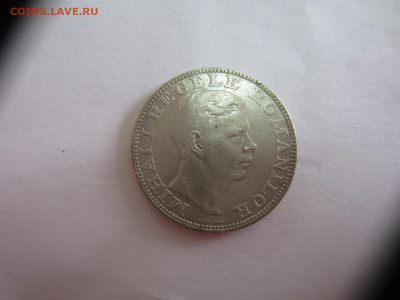 РУМЫНИЯ 200 лей 1942 серебро до 2.07 в 22.00 мск - IMG_2012.JPG