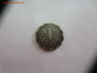 ТУРЦИЯ 1 куруш 1942 до 2.07 в 22.00 мск - IMG_2003.JPG