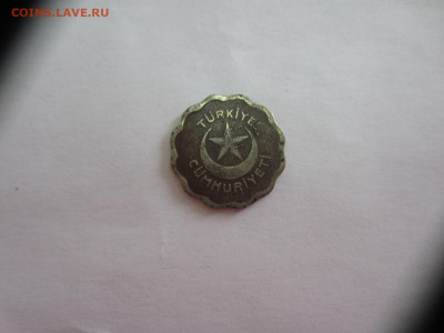 ТУРЦИЯ 1 куруш 1942 до 2.07 в 22.00 мск - IMG_2005.JPG