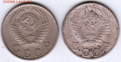 10 копеек 1953 г. 2-е разновидности до 03.08.21 г. в 23.00 - 005