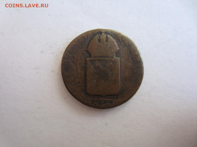 АВСТРИЯ 1 крейцер 1816 до 2.08 в 22.00 мск - IMG_2022.JPG