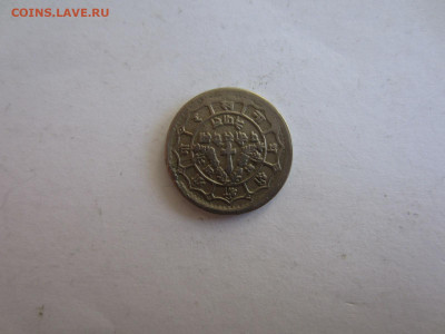 НЕПАЛ 1 рупия 2005 до 2.08. в 22.00 мск - IMG_2029.JPG