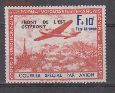 Франция легион 1942 1м (розовая) до 02 08 - 492