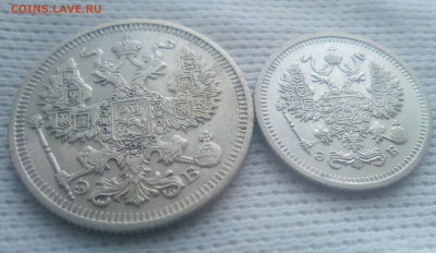 20,10 копеек 1910(ЭБ) до 02.08.21 с 200 руб. - 22