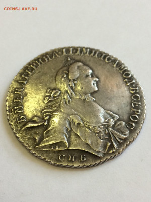 Рубль 1762 года, НК, TI - E224C024-D2C9-43B3-A0A2-405D582031E8
