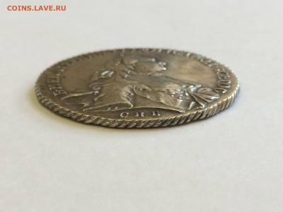 Рубли 1762,1775,1786 на подлинность и оценку - 5B9424E8-988C-4140-822A-5D71144903C7