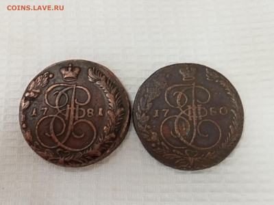 5 копеек 1781, тип орла? - IMG20210728082152