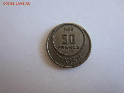 ТУНИС 50 франков 1950 до 2.08 в 22.00 мск - IMG_2051.JPG