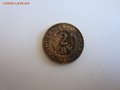 ДАНИЯ 2 оре 1907 до 2.08 в 22.00 мск - IMG_2061.JPG