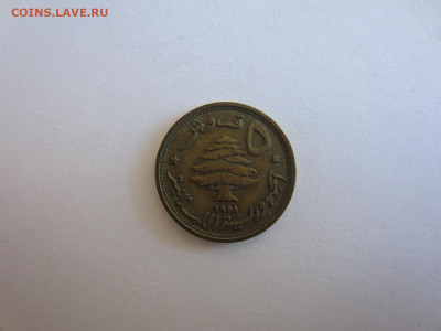 ЛИВАН 5 пиастров 1955 до 2.08 в 22.00 мск - IMG_2057.JPG