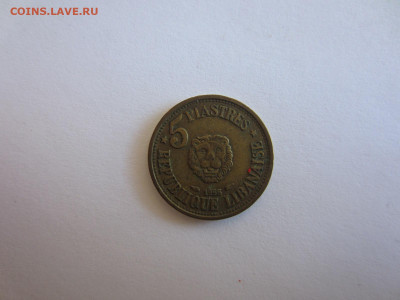 ЛИВАН 5 пиастров 1955 до 2.08 в 22.00 мск - IMG_2058.JPG